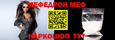 кокаин VHQ Гусев
