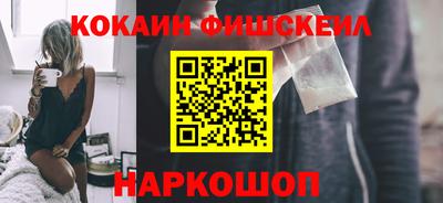 мескалин Гусь-Хрустальный