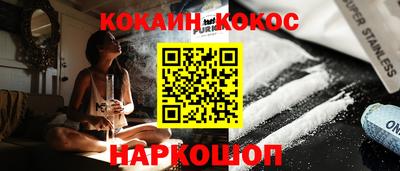 мескалин Гусь-Хрустальный