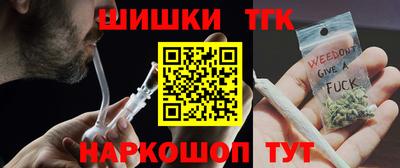 мескалин Гусь-Хрустальный