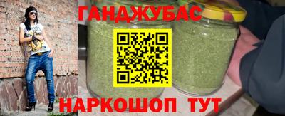 мескалин Гусь-Хрустальный