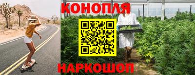 мескалин Гусь-Хрустальный