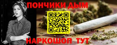 мескалин Гусь-Хрустальный