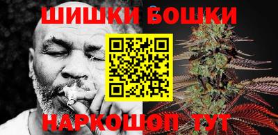кокаин VHQ Гусев