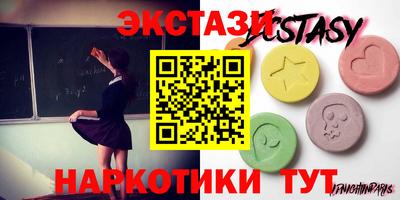кокаин VHQ Гусев