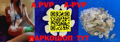 кокаин VHQ Гусев