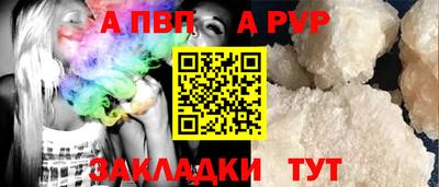 кокаин VHQ Гусев