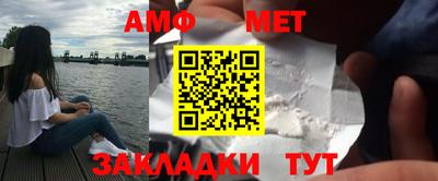 кокаин VHQ Гусев