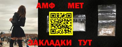 кокаин VHQ Гусев