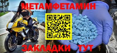 кокаин VHQ Гусев