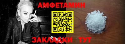кокаин VHQ Гусев
