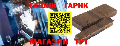 кокаин VHQ Гусев