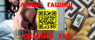 кокаин VHQ Гусев