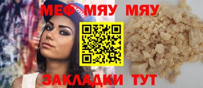кокаин VHQ Гусев